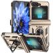 Защитный чехол Deexe Armor Case (FF) для Samsung Galaxy Flip 6 - Gold (357528F). Фото 1 из 9