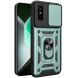 Защитный чехол Deexe Armor Shield для Infinix GT 30 Pro - Green (386016G). Фото 1 из 9
