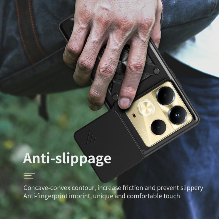 Защитный чехол Deexe Armor Shield для Infinix Note 40 - Gold: фото 8 из 8