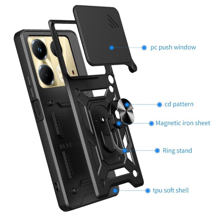 Защитный чехол Deexe Armor Shield для Infinix Note 40 - Gold: фото 2 из 8