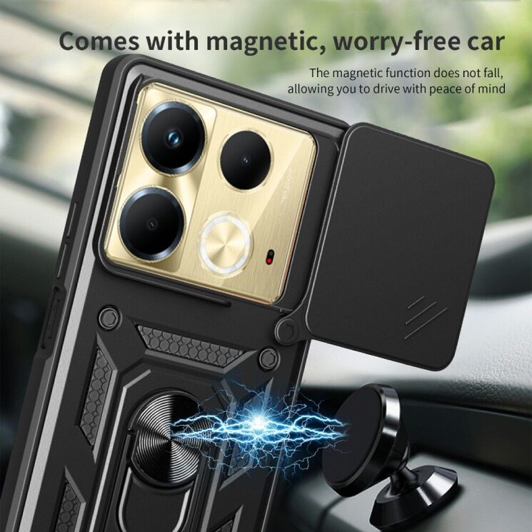 Защитный чехол Deexe Armor Shield для Infinix Note 40 - Gold: фото 5 из 8