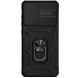 Защитный чехол Deexe Armor Shield для Samsung Galaxy S20 FE (G780) - Black (252020B). Фото 2 из 9