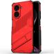 Защитный чехол Deexe Bibercas для Xiaomi Redmi A5 - Red (380240R). Фото 1 из 7