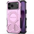 Захисний чохол Deexe Bibercas J-16 Series для iPhone 18 Pro Max / 17 Pro Max - Pink (423819P)