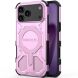 Захисний чохол Deexe Bibercas J-16 Series для iPhone 18 Pro Max / 17 Pro Max - Pink (423819P). Фото 1 з 7