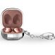 Захисний чохол Deexe Diamond Case для Samsung Galaxy Buds Live / Buds Pro / Buds 2 / Buds 2 Pro / Buds FE - Silver (267825S). Фото 1 з 7