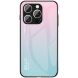 Захисний чохол Deexe Gradient Color для iPhone 16 Pro - Pink / Blue (360573PL). Фото 1 з 6