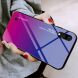 Захисний чохол Deexe Gradient Color для Samsung Galaxy M10 (M105) - Dark Blue / Rose (215735F). Фото 2 з 14