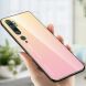 Защитный чехол Deexe Gradient Color для Xiaomi Mi Note 10 / Note 10 Pro - Yellow/Pink (249505B). Фото 2 из 13