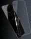 Захисний чохол Deexe Gradient Pattern для Motorola Edge 50 Ultra - Gold / Black (354034BF). Фото 9 з 12