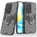 Защитный чехол Deexe Hybrid Case для Honor 200 Lite - Black (363100B). Фото 1 из 7
