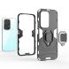 Защитный чехол Deexe Hybrid Case для Honor 200 Lite - Black (363100B). Фото 6 из 7