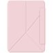 Защитный чехол Deexe Magnetic Case для Apple iPad Pro 11 (2024) - Pink (354307P). Фото 6 из 7