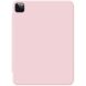 Защитный чехол Deexe Magnetic Case для Apple iPad Pro 11 (2024) - Pink (354307P). Фото 7 из 7