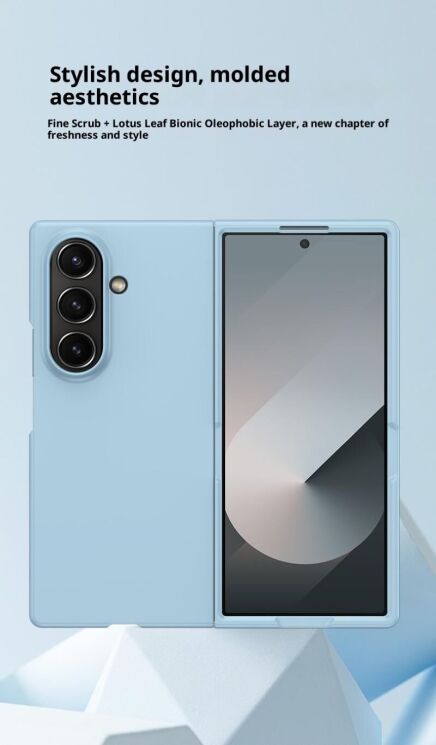 Защитный чехол Deexe Satin Case для Samsung Galaxy Fold 8 Ultra - Orange: фото 6 из 10