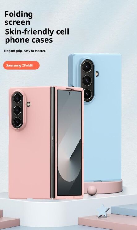 Защитный чехол Deexe Satin Case для Samsung Galaxy Fold 8 Ultra - Orange: фото 2 из 10