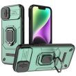 Защитный чехол Deexe Stellar Shield для Apple iPhone 15 - Green (329557G)