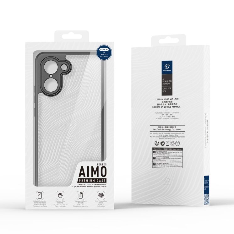Защитный чехол DUX DUCIS Aimo Series для OnePlus Nord CE 5 / Ace 5 Racing - Black: фото 8 из 9