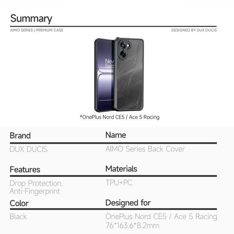 Защитный чехол DUX DUCIS Aimo Series для OnePlus Nord CE 5 / Ace 5 Racing - Black: фото 9 из 9