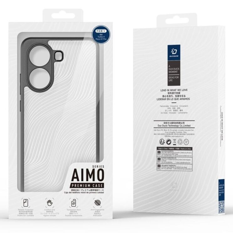 Захисний чохол DUX DUCIS Aimo Series для Xiaomi Poco X7 Pro - Black: фото 6 з 6
