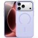 Захисний чохол DUX DUCIS Yind Series MagSafe для iPhone 18 Pro Max - Light Purple (423832LV). Фото 1 з 9