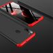 Защитный чехол GKK Double Dip Case для Samsung Galaxy A11 (A115) - Black / Red (264549BR). Фото 3 из 14