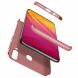 Захисний чохол GKK Double Dip Case для Samsung Galaxy M30 (M305) / A40s - Rose Gold (223416RG). Фото 4 з 9