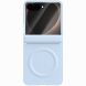 Захисний чохол GKK Magnetic Matte Case для Samsung Galaxy Flip 8 - Blue (423525L). Фото 1 з 5