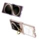Защитный чехол GKK Neo Core (MagSafe) для Samsung Galaxy Flip 8 - Light Purple (423531LV). Фото 8 из 10
