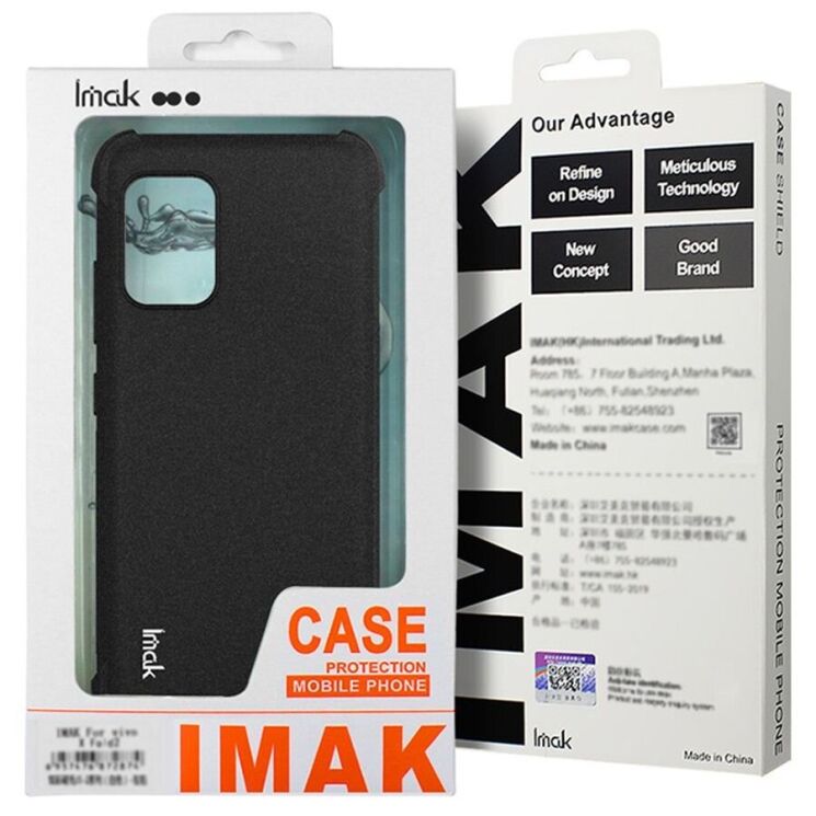 Защитный чехол IMAK Airbag MAX Case для Xiaomi 14T - Transparent: фото 10 из 10