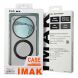 Защитный чехол IMAK Candy Series Magnetic для Google Pixel 9a - Black (375432B). Фото 10 из 10