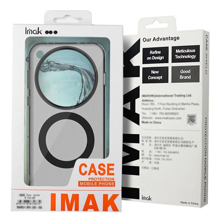 Защитный чехол IMAK Candy Series Magnetic для Google Pixel 9a - Black: фото 10 из 10