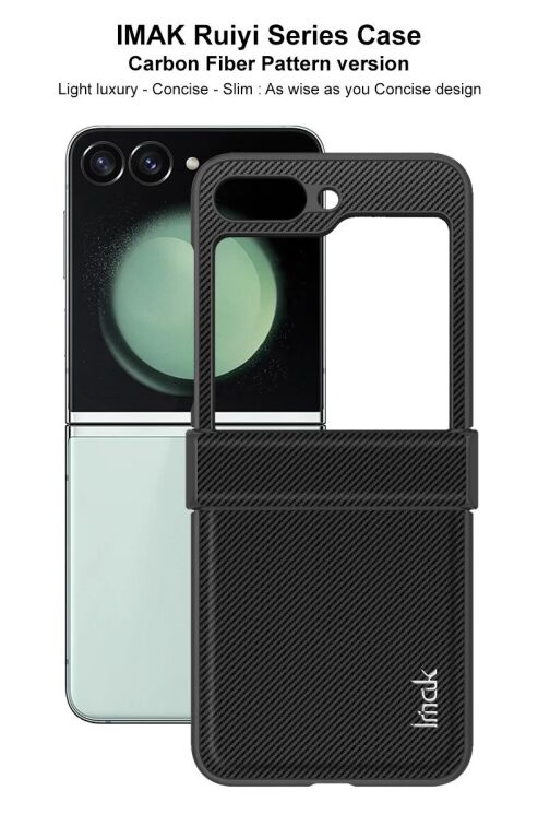 Защитный чехол IMAK Ruiyi Series (FF) для Samsung Galaxy Flip 6 - Black: фото 5 из 8