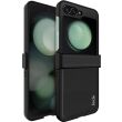 Защитный чехол IMAK Ruiyi Series (FF) для Samsung Galaxy Flip 6 - Black (357513B)