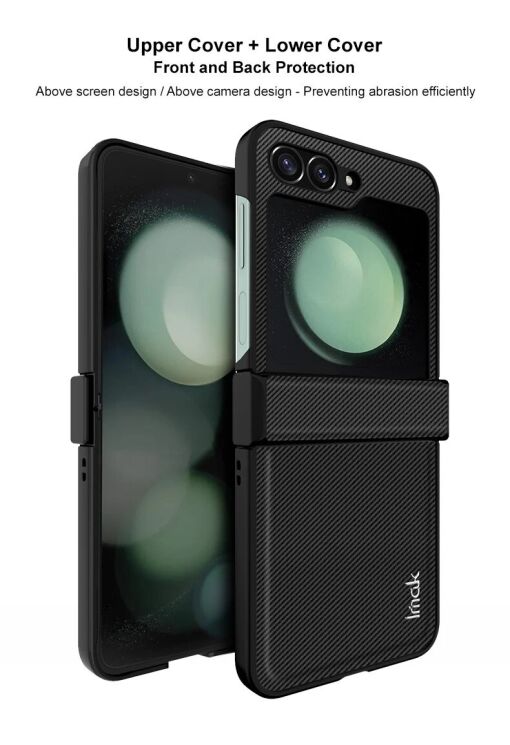 Защитный чехол IMAK Ruiyi Series (FF) для Samsung Galaxy Flip 6 - Black: фото 7 из 8