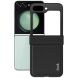 Защитный чехол IMAK Ruiyi Series (FF) для Samsung Galaxy Flip 6 - Black (357513B). Фото 2 из 8