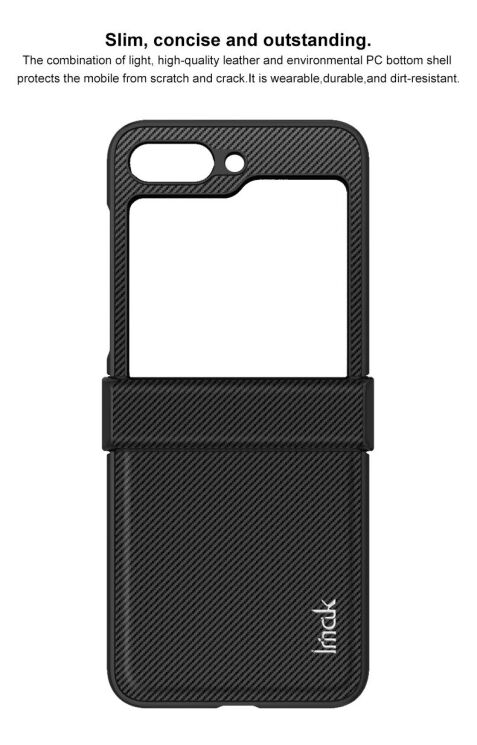 Защитный чехол IMAK Ruiyi Series (FF) для Samsung Galaxy Flip 6 - Black: фото 8 из 8
