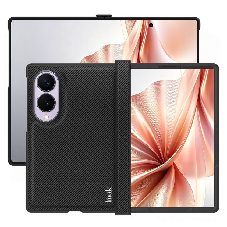 Защитный чехол IMAK Ruiyi Series (FF) для Samsung Galaxy Fold 8 - Carbon Fiber: фото 1 из 7