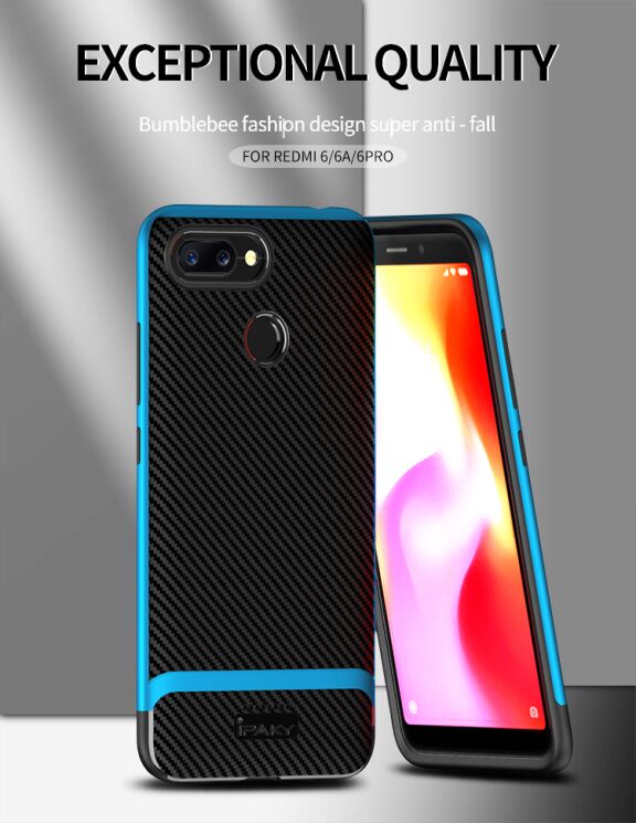 Защитный чехол IPAKY Hybrid Cover Xiaomi Redmi 6A - Gold: фото 2 из 9