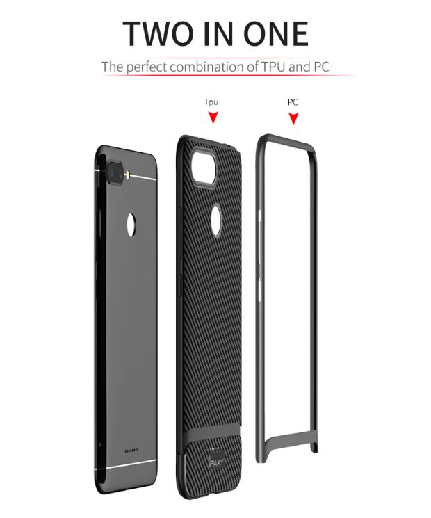 Защитный чехол IPAKY Hybrid Cover Xiaomi Redmi 6A - Gold: фото 5 из 9