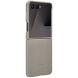 Защитный чехол Kindsuit Case для Samsung Galaxy Flip 7 (EF-VF766PJEGUA) - Taupe (383921J). Фото 2 из 5