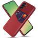 Защитный чехол KSQ Business Pocket для Samsung Galaxy A57 (A576) - Red (406190R). Фото 1 из 4