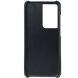 Защитный чехол KSQ Pocket Case для Samsung Galaxy S21 Ultra (G998) - Blue (300914L). Фото 5 из 7