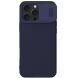 Защитный чехол NILLKIN CamShield Pro для Apple iPhone 16 Pro Max - Purple (360446V). Фото 1 из 17