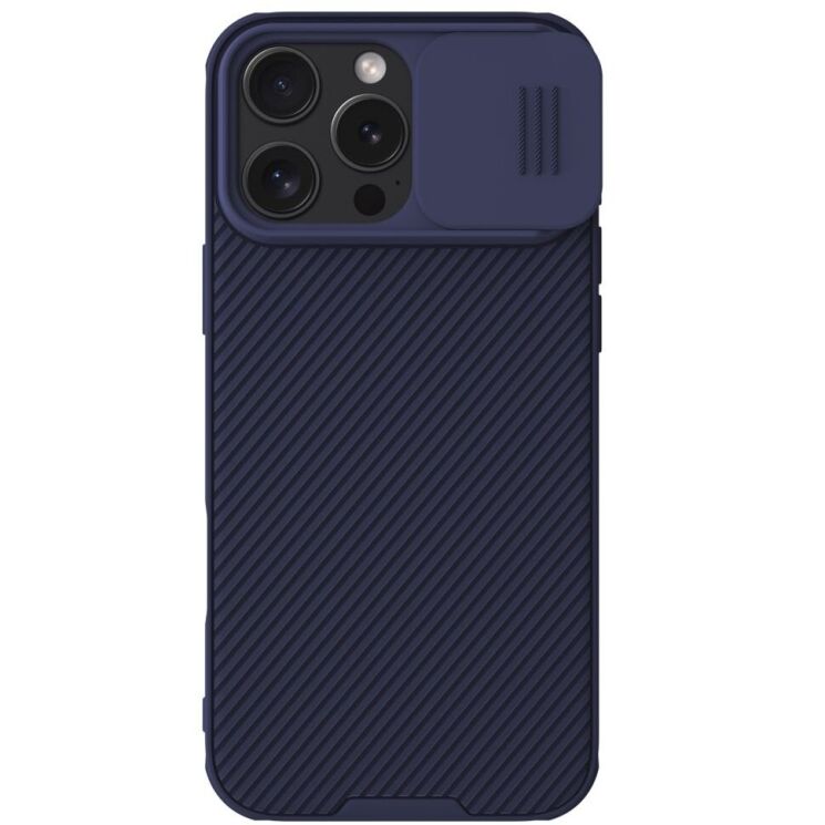 Защитный чехол NILLKIN CamShield Pro для Apple iPhone 16 Pro Max - Purple: фото 1 из 17