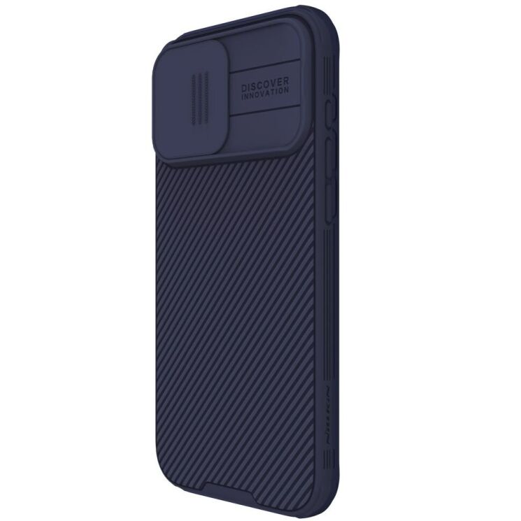 Защитный чехол NILLKIN CamShield Pro для Apple iPhone 16 Pro Max - Purple: фото 2 из 17