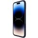 Защитный чехол NILLKIN CamShield Pro для Apple iPhone 16 Pro Max - Purple (360446V). Фото 4 из 17