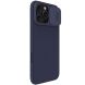 Защитный чехол NILLKIN CamShield Pro для Apple iPhone 16 Pro Max - Purple (360446V). Фото 3 из 17