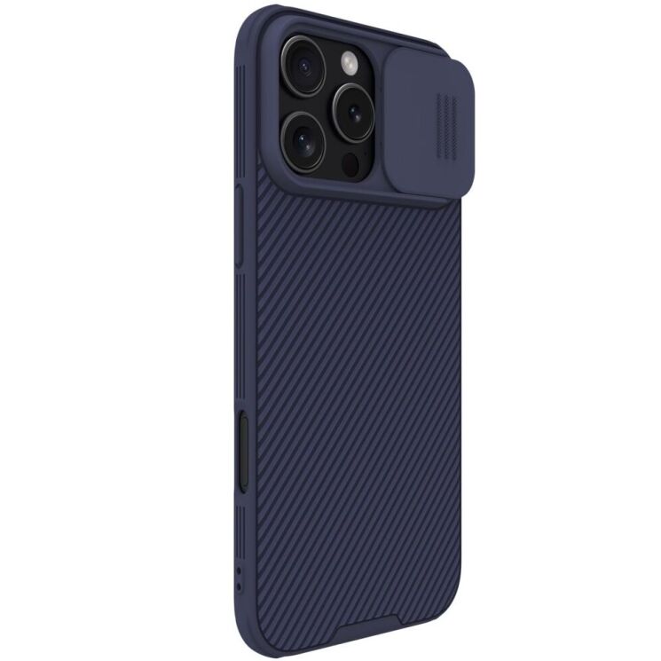 Защитный чехол NILLKIN CamShield Pro для Apple iPhone 16 Pro Max - Purple: фото 3 из 17