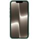 Защитный чехол NILLKIN CamShield Pro для Apple iPhone 16e - Green (376416G). Фото 3 из 11